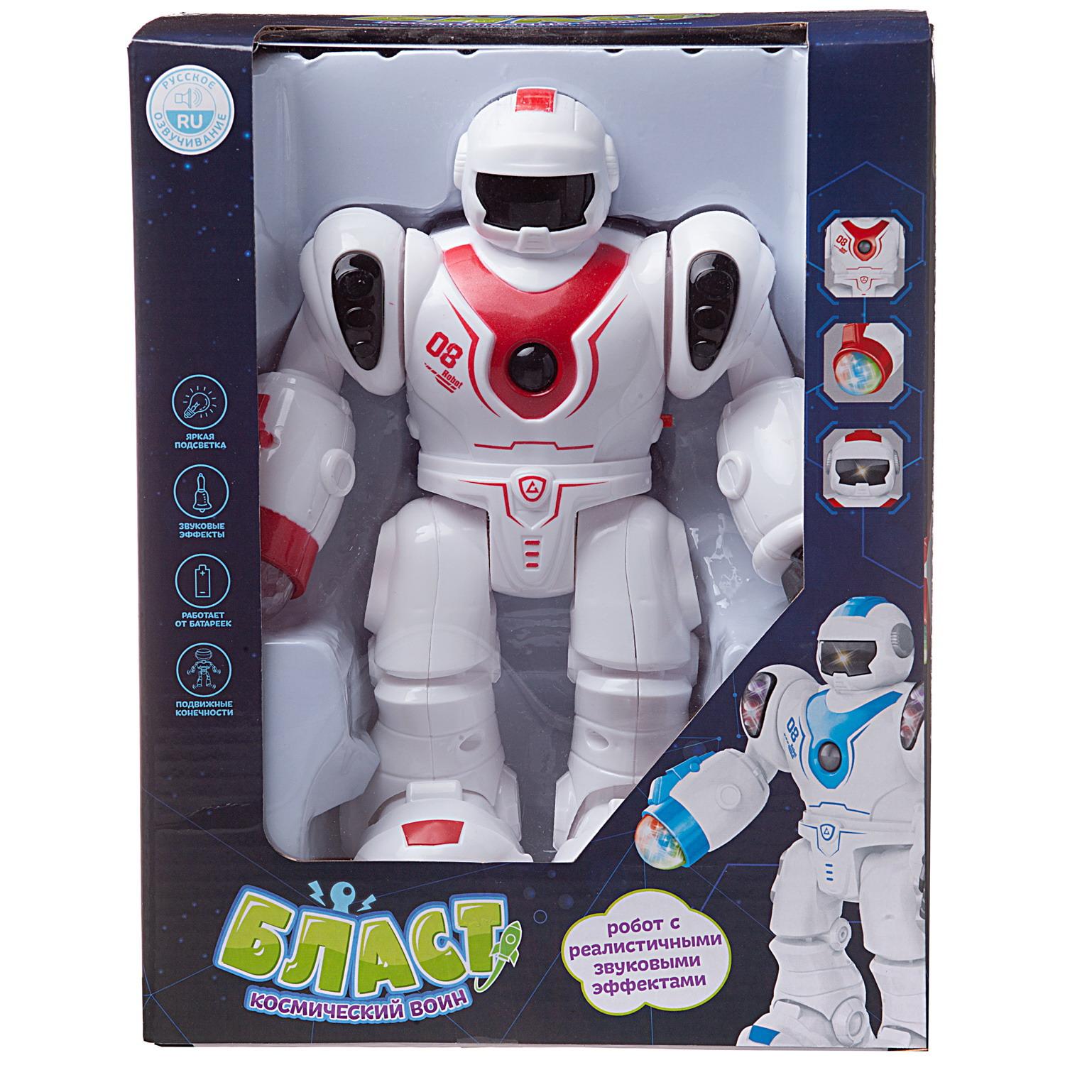 Игровой набор Junfa - фото 1