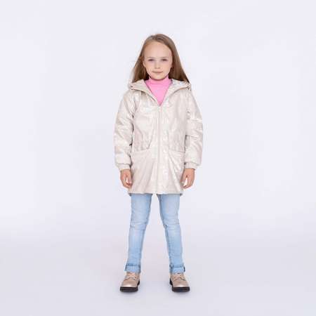 Куртка Arctic kids