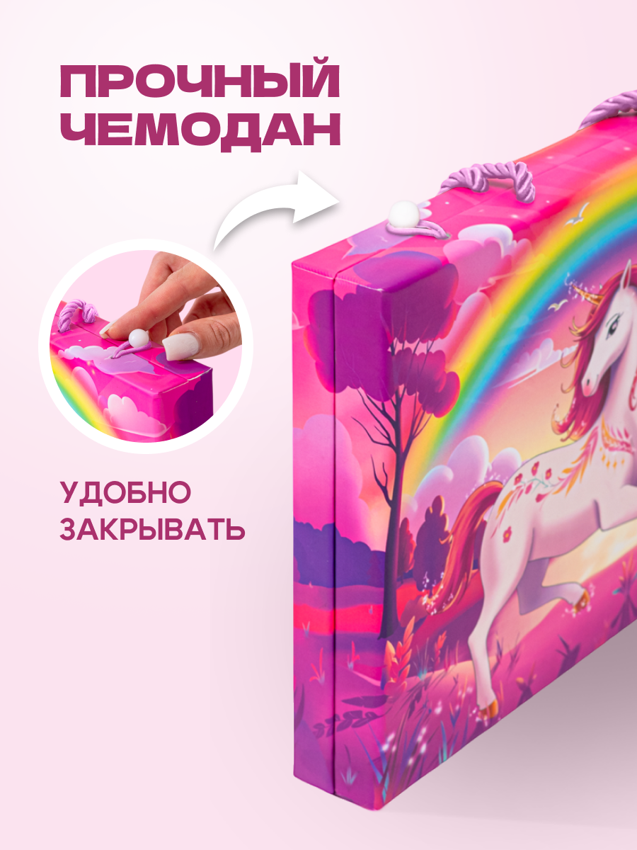 Набор для рисования Bluepink Hearts картон 68 шт. - фото 13