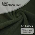 Набор для творчества TBY шитье