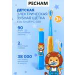 Зубная щетка электрическая PECHAM от 3 лет 1 шт.