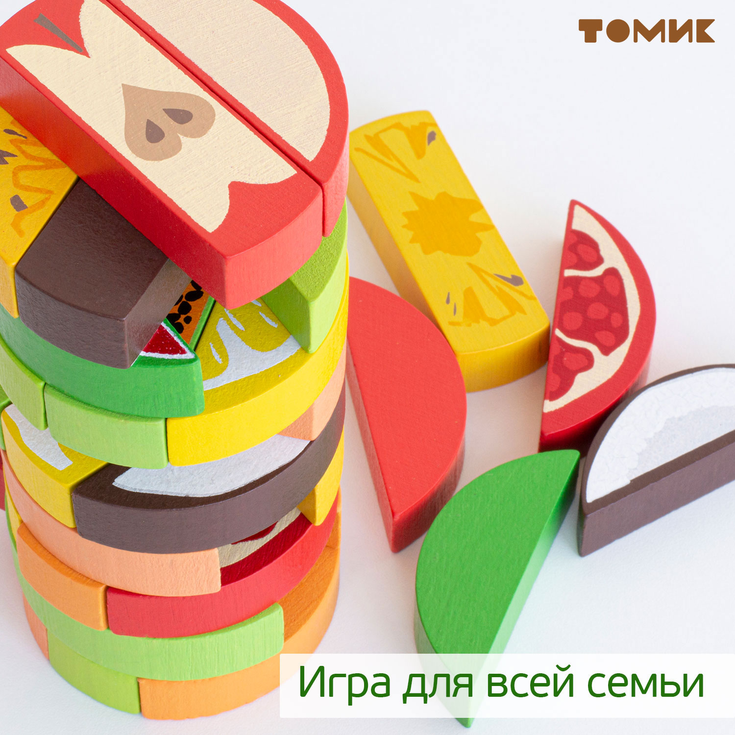 Настольная игра Томик Падающая Башня Фрукты 30 дет. - фото 10