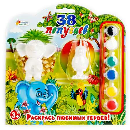 Набор для рисования Играем вместе Фигурки