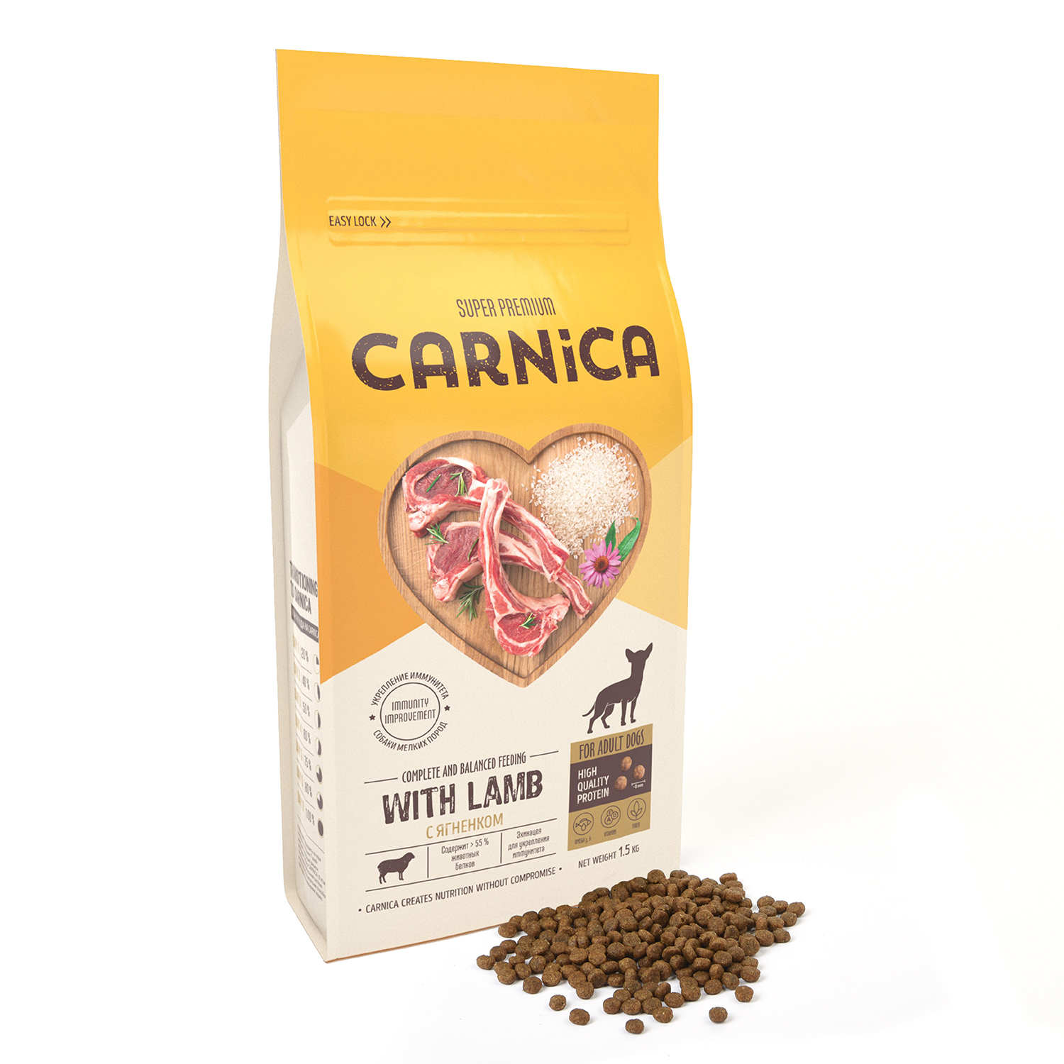 Корм для собак Carnica 1.5кг ягненок-рис для мелких пород сухой - фото 4