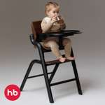 Стульчик для кормления Happy Baby Charley классический