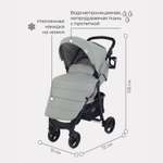 Коляска прогулочная MOWbaby