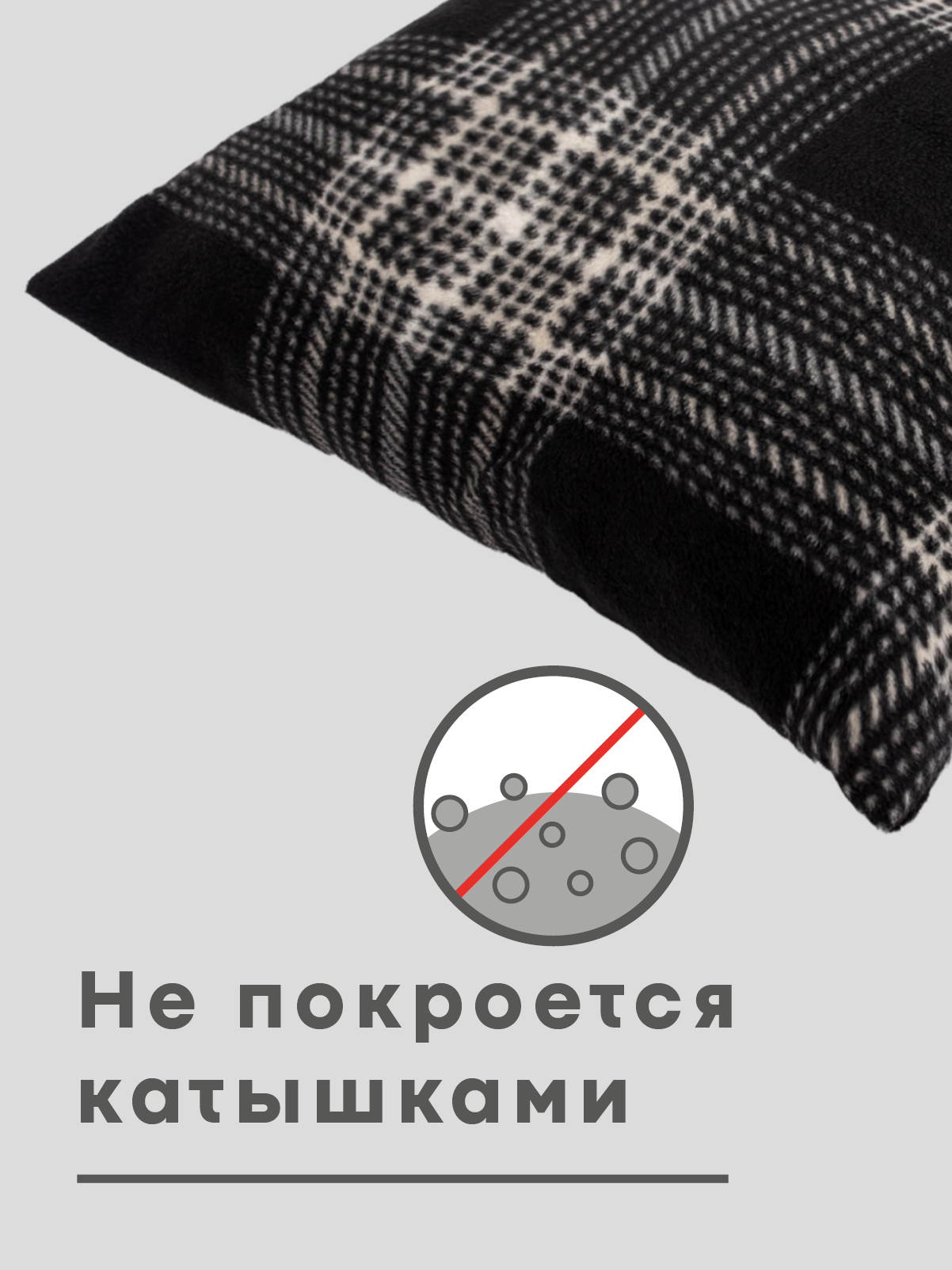Чехол на подушку Wellness Монако 40 x 40 см - фото 2