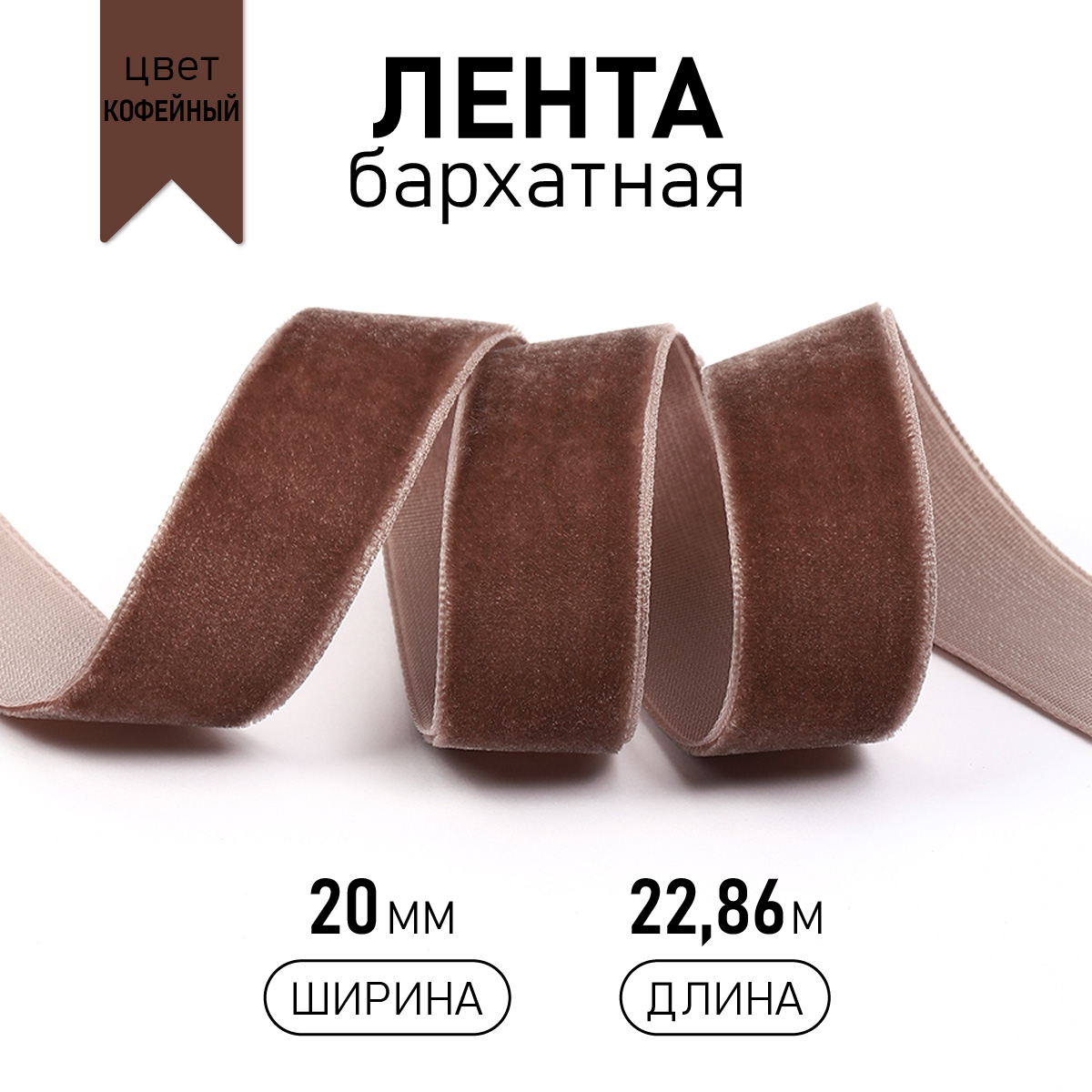 Набор для творчества TBY шитье - фото 1