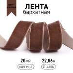 Набор для творчества TBY шитье