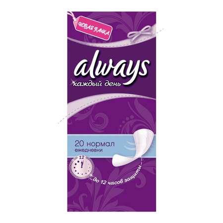 Прокладки ALWAYS Ultra Normal 20шт