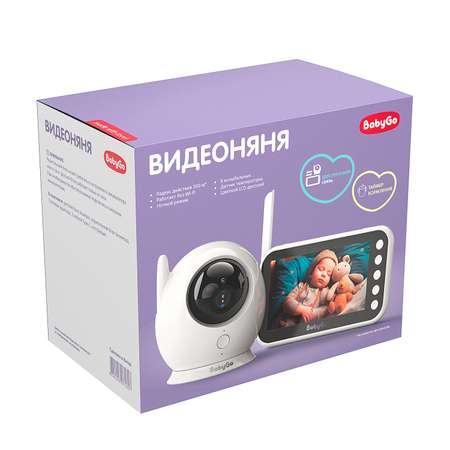 Видеоняня BabyGo BG-1055