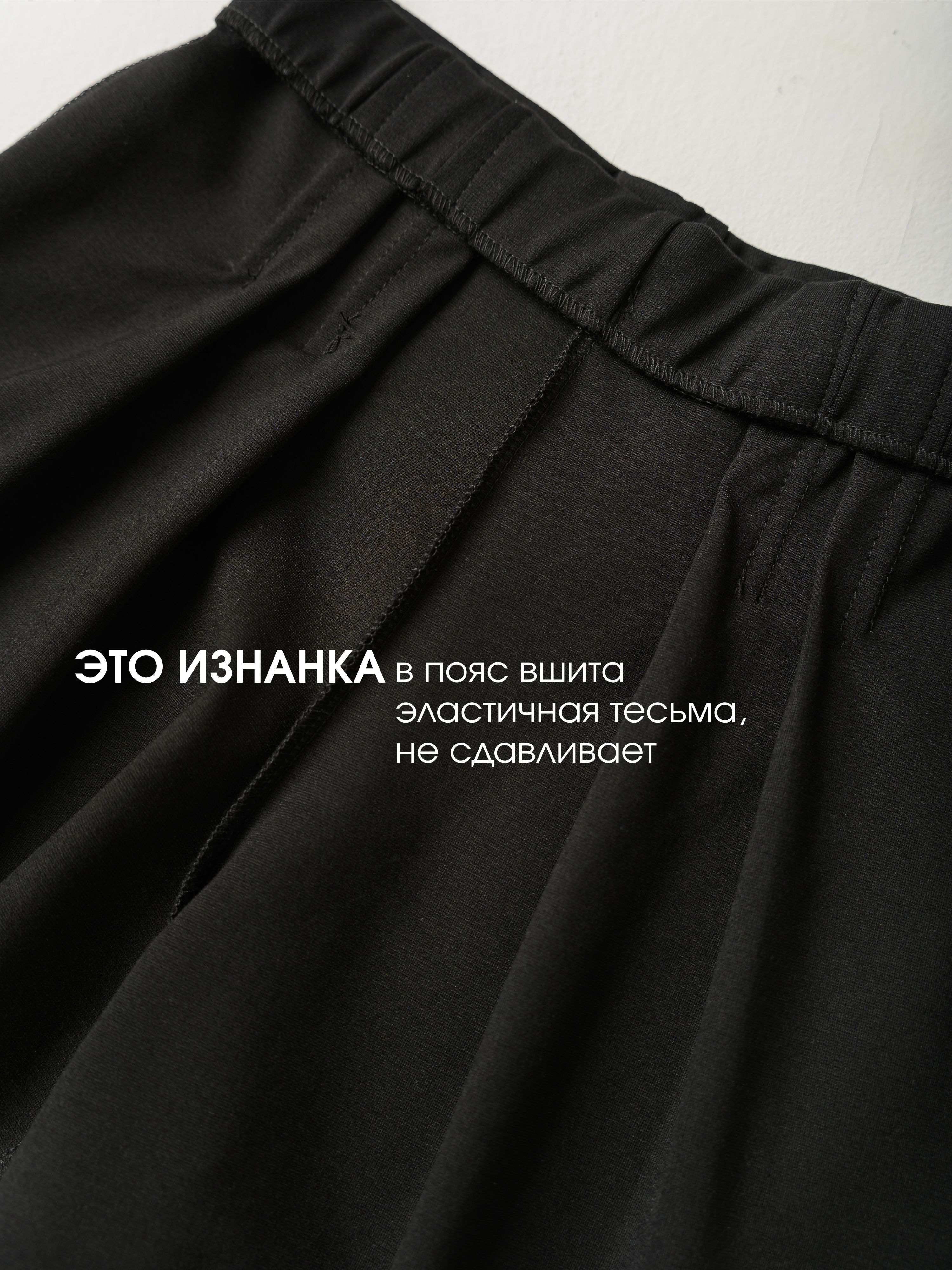 Юбка LESIKIDS 7542 - фото 6