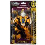 Игровой набор Технодрайв