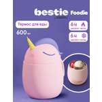 Термоконтейнер для еды ASOBU Bestie Foodie Единорог 600 мл