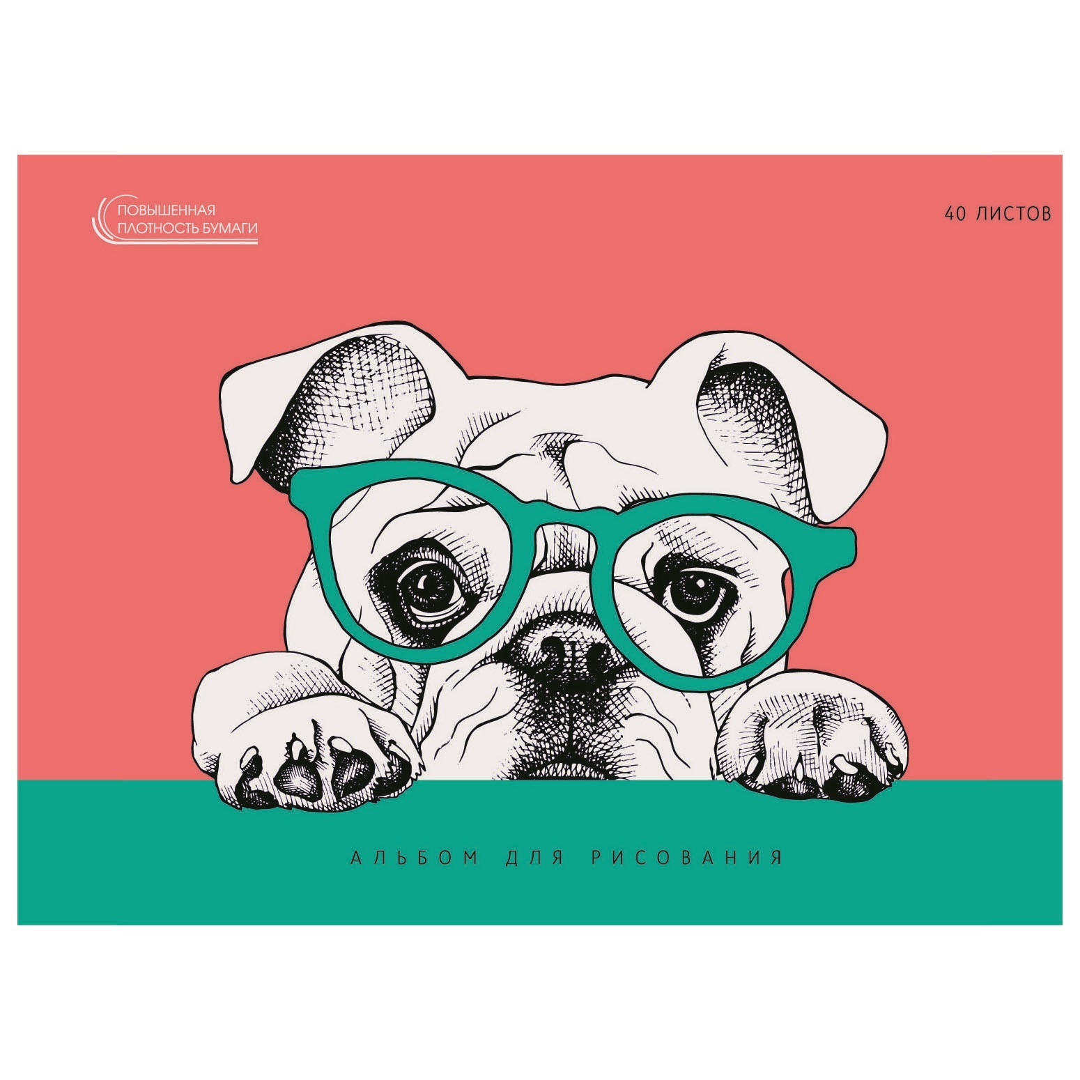 Альбом Unnika land А4 40 лист. - фото 1