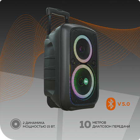 Беспроводная колонка караоке More Choice BK22 Black