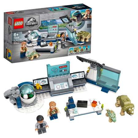Конструктор LEGO Jurassic World Лаборатория доктора Ву блочный