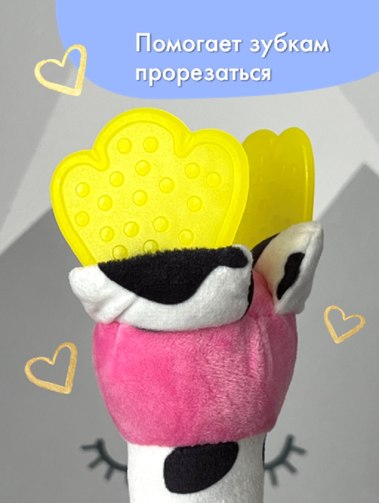 Игрушка VeraKit погремушка Корова - фото 4