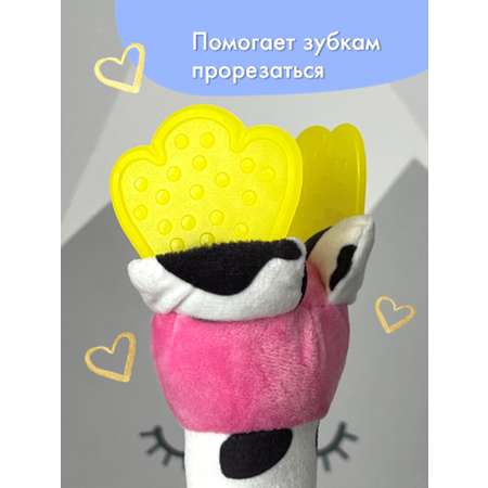 Игрушка VeraKit погремушка Корова