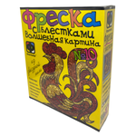 Фреска Фантазер Петушок
