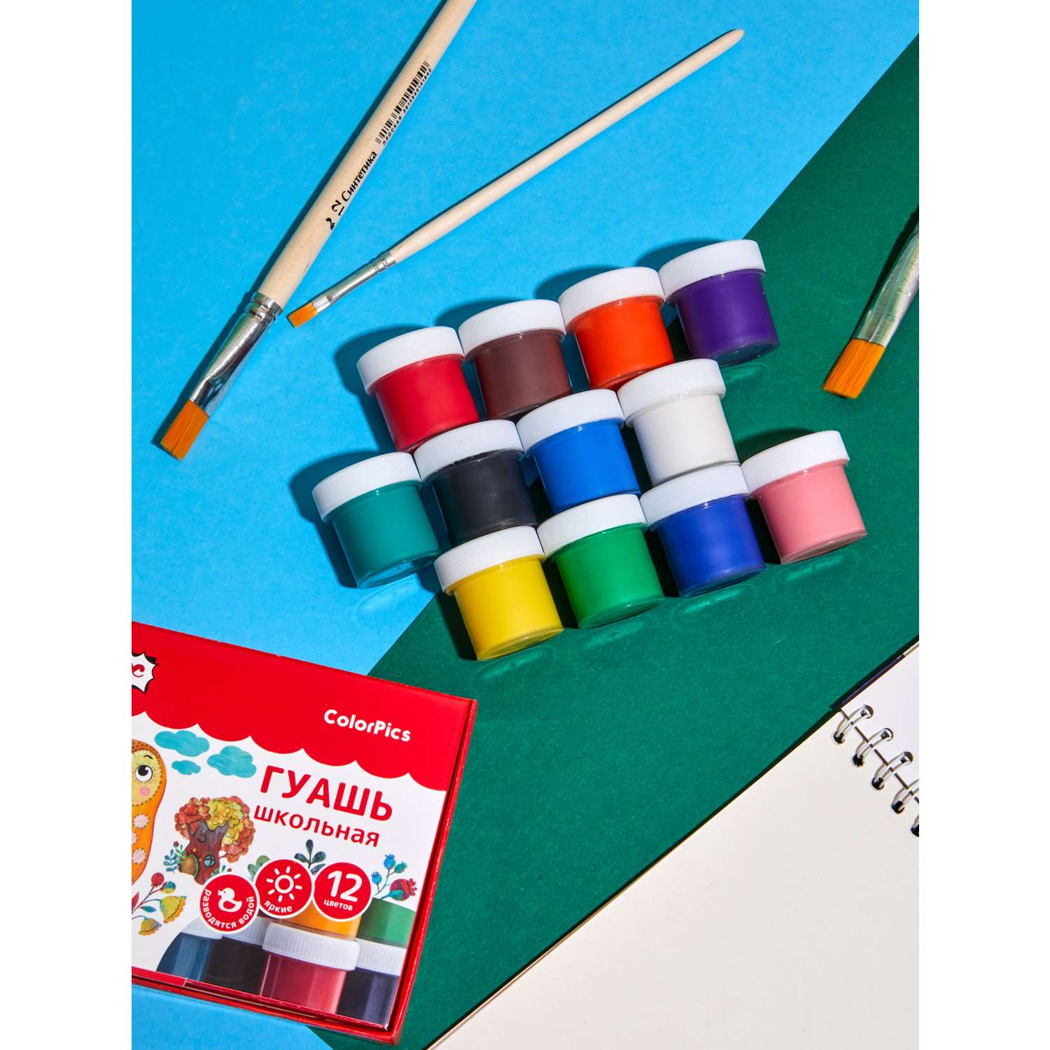 Краски гуашь Комус 12 цв. - фото 7