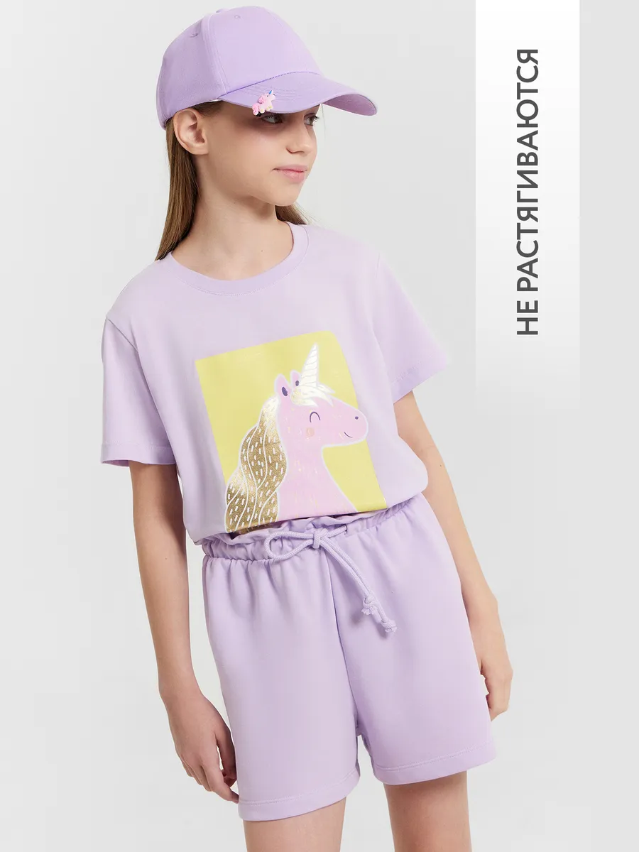 Шорты Mark Formelle (Марк Формэль) 137728/св.лиловый - фото 6