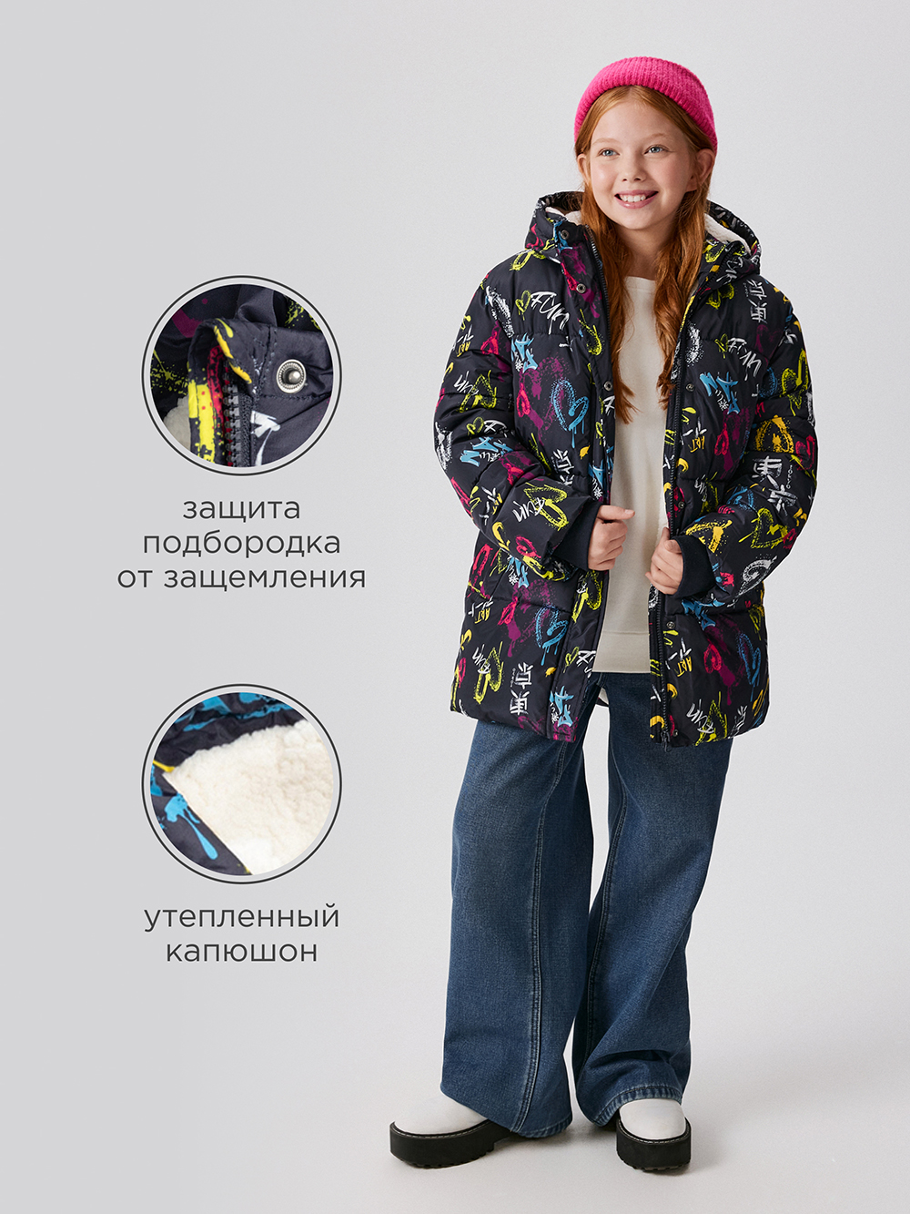 Куртка Acoola 20230650008_0081299 - фото 3