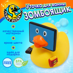 Игрушка Funny ducks Зомбоящик Уточка