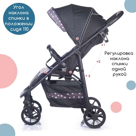 Коляска прогулочная Babyhit Arrow