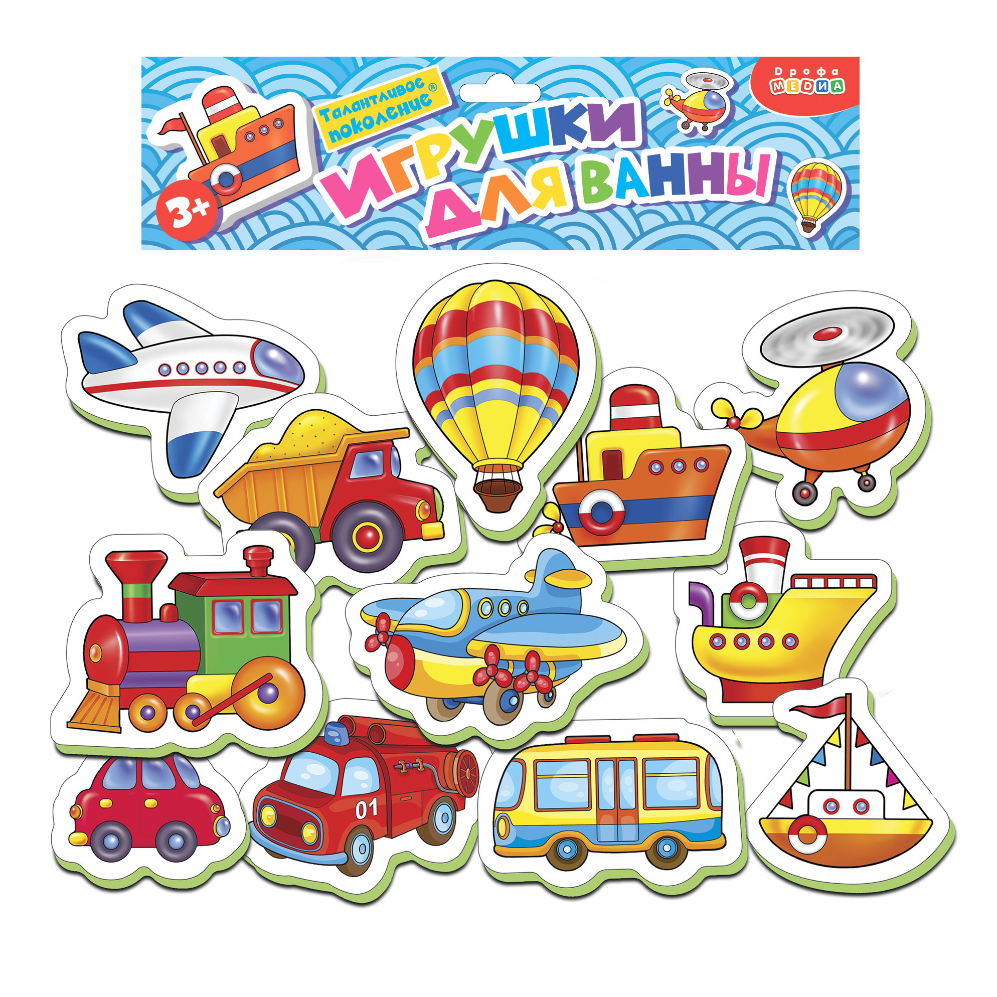 Игрушка Дрофа-Медиа - фото 2