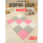 Коврик-пазл Mamagoods 12 деталей 84 x 111 см 1 шт.