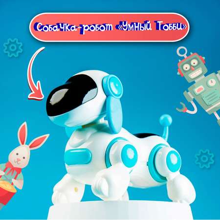 Игрушка WOOW TOYS