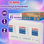 Бумажные платочки Лайма