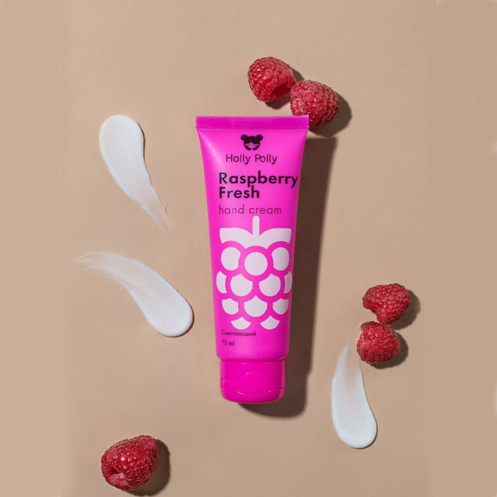 Крем Holly Polly Raspberry Fresh 75 мл - фото 3