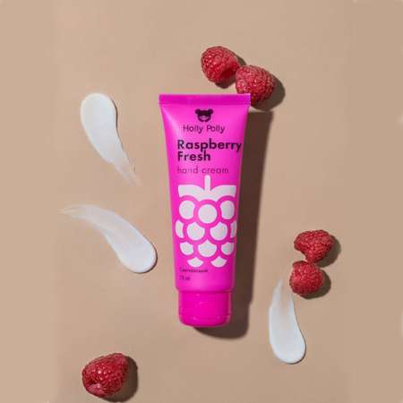 Крем Holly Polly Raspberry Fresh 75 мл