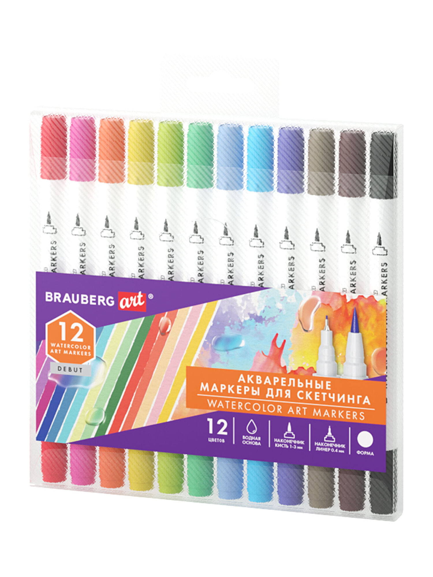 Маркеры Brauberg 12 шт. - фото 2