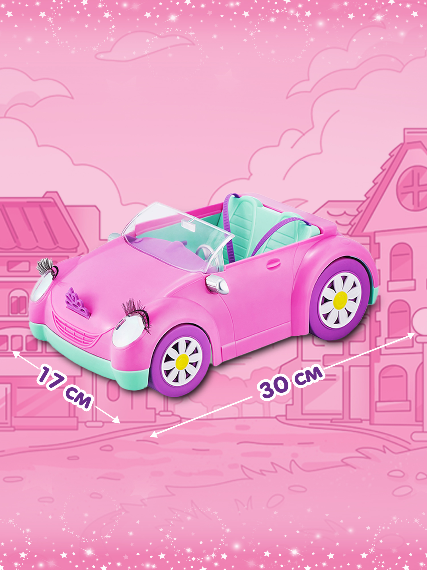 Кукла модельная Zuru Sparkle Girlz Принцесса 10028 - фото 4