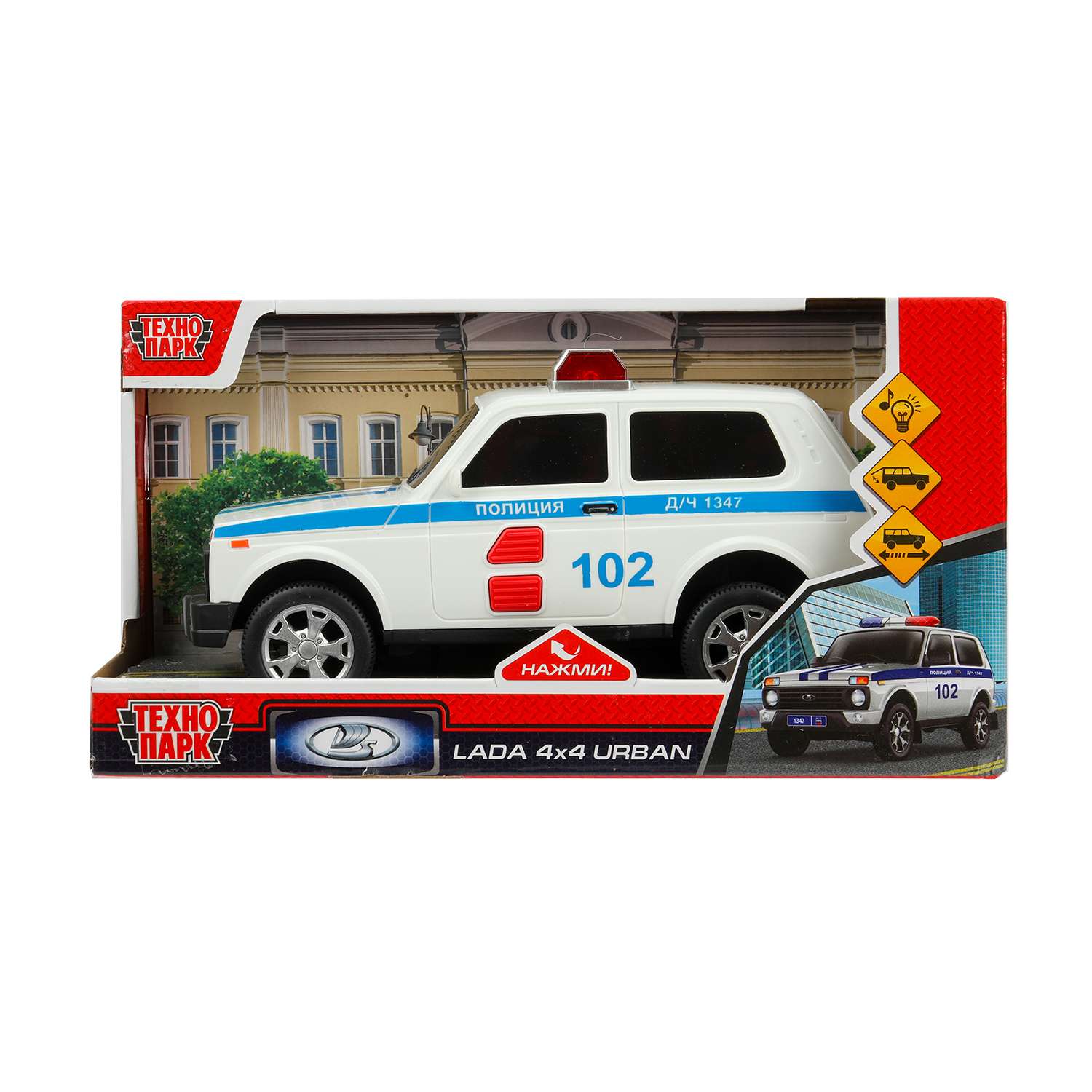 Полицейская машина Технопарк LADA Lada Urban белый 392865 - фото 2
