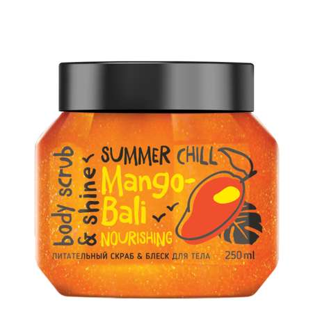 Крем MonoLove bio 250 мл