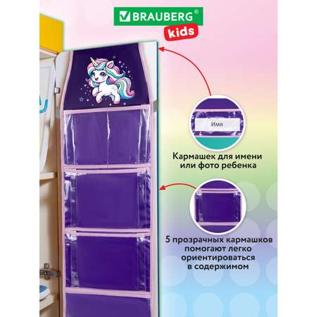 Органайзер настольный Brauberg