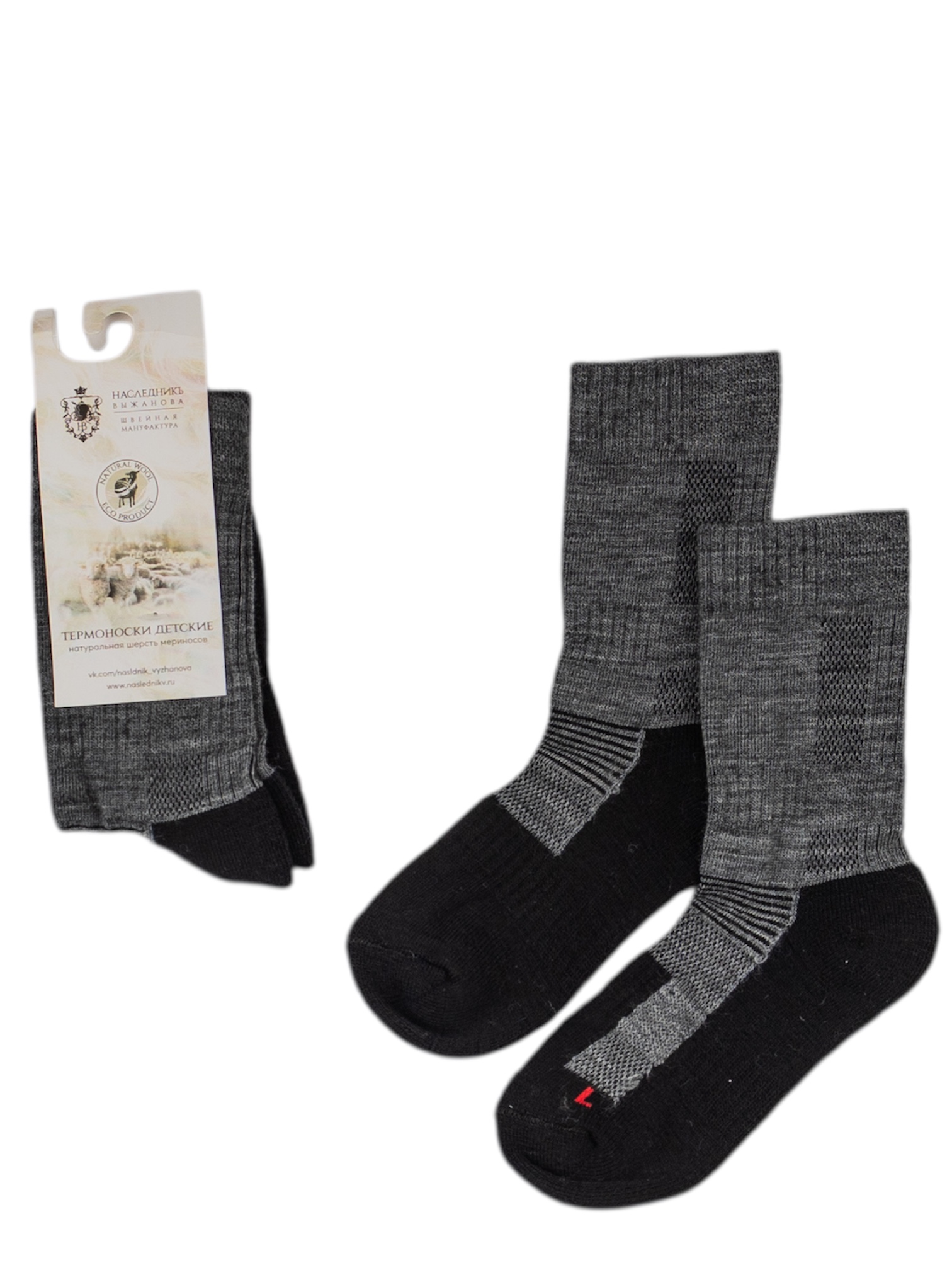 Термоноски НаследникЪ Выжанова NSRU-002 - фото 3