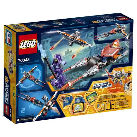 Конструктор LEGO NEXO KNIGHTS блочный