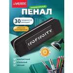 Пенал deVENTE