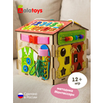 Игрушка Alatoys бизиборд Сортер для малышей 20в1