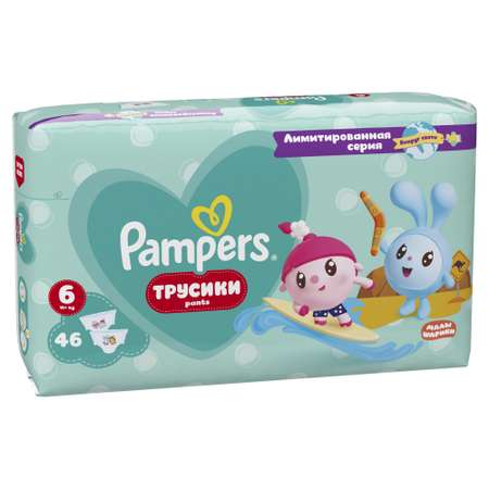 Трусики Pampers Pants 6 (15+ кг) 46 шт.