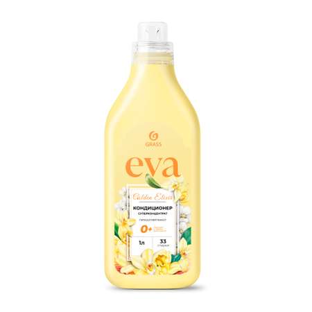 Кондиционер для белья GraSS Eva golden elixir концентрированный 1л