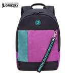 Рюкзак Grizzly Для девочки