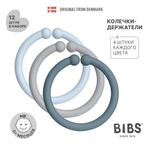 Игрушка BIBS подвеска