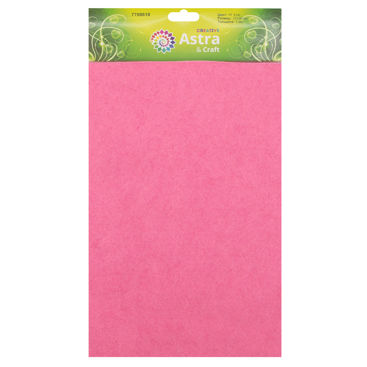 Набор для творчества Astra Craft аппликация - фото 5