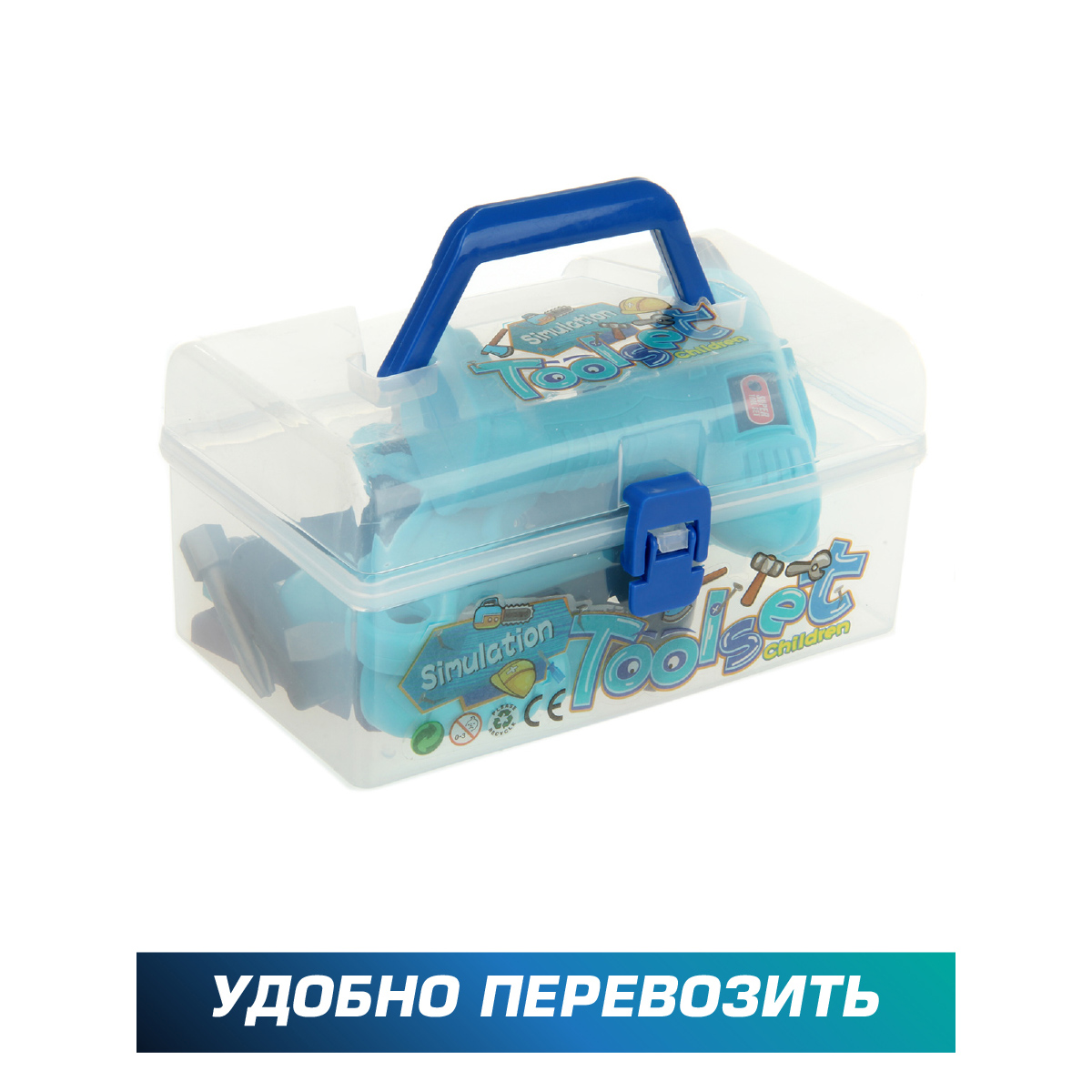 Игрушка Veld Co Мастер (инструменты) - фото 4